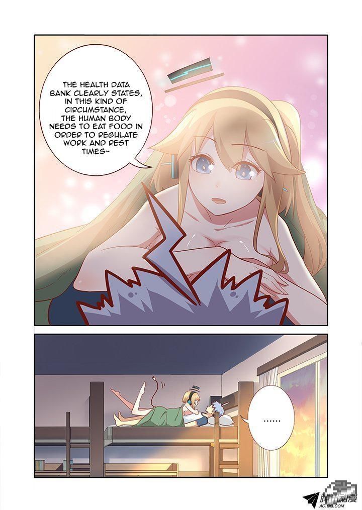 Yaoguai Mingdan Chapter 154 - Page 2