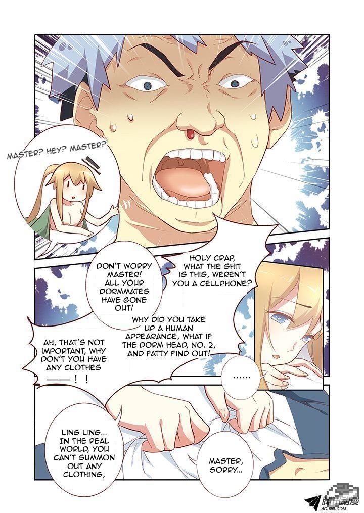 Yaoguai Mingdan Chapter 154 - Page 3