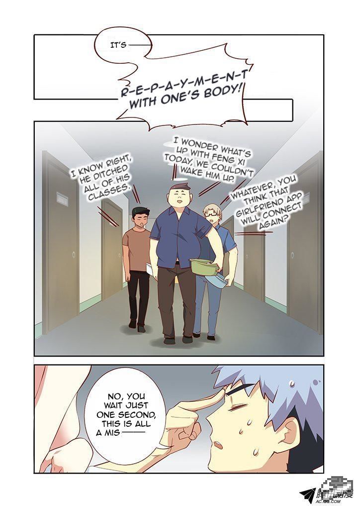 Yaoguai Mingdan Chapter 154 - Page 5
