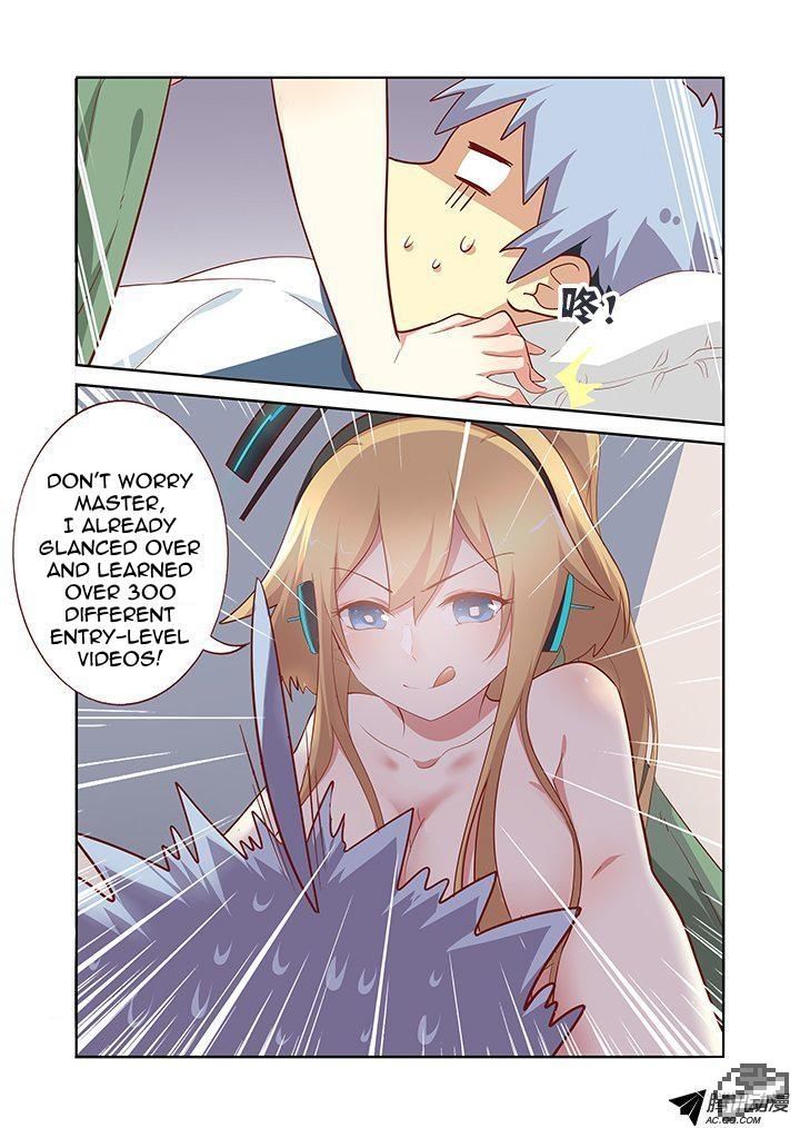 Yaoguai Mingdan Chapter 154 - Page 6