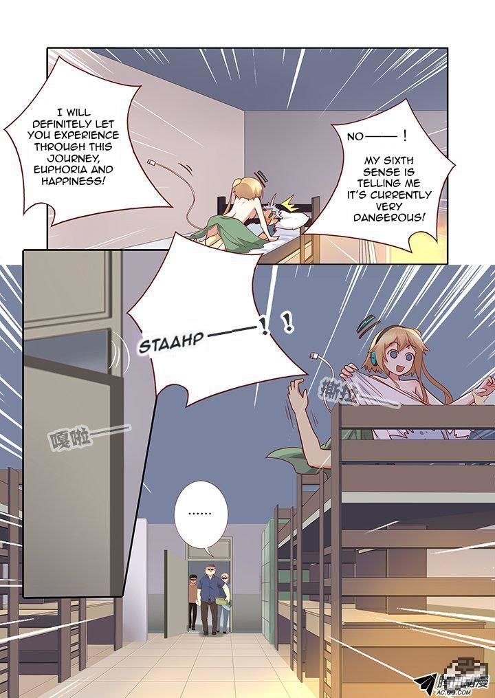 Yaoguai Mingdan Chapter 154 - Page 7