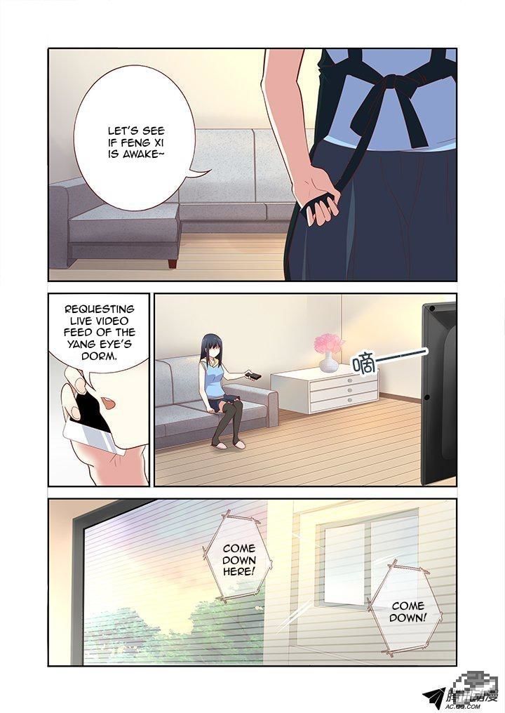 Yaoguai Mingdan Chapter 155 - Page 2