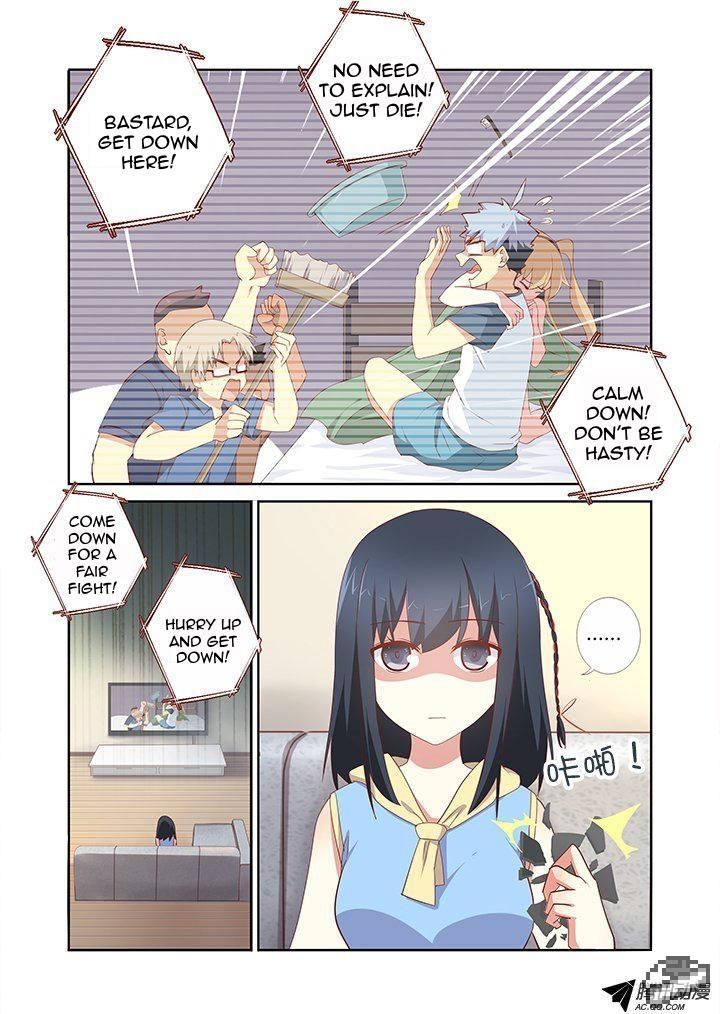 Yaoguai Mingdan Chapter 155 - Page 3