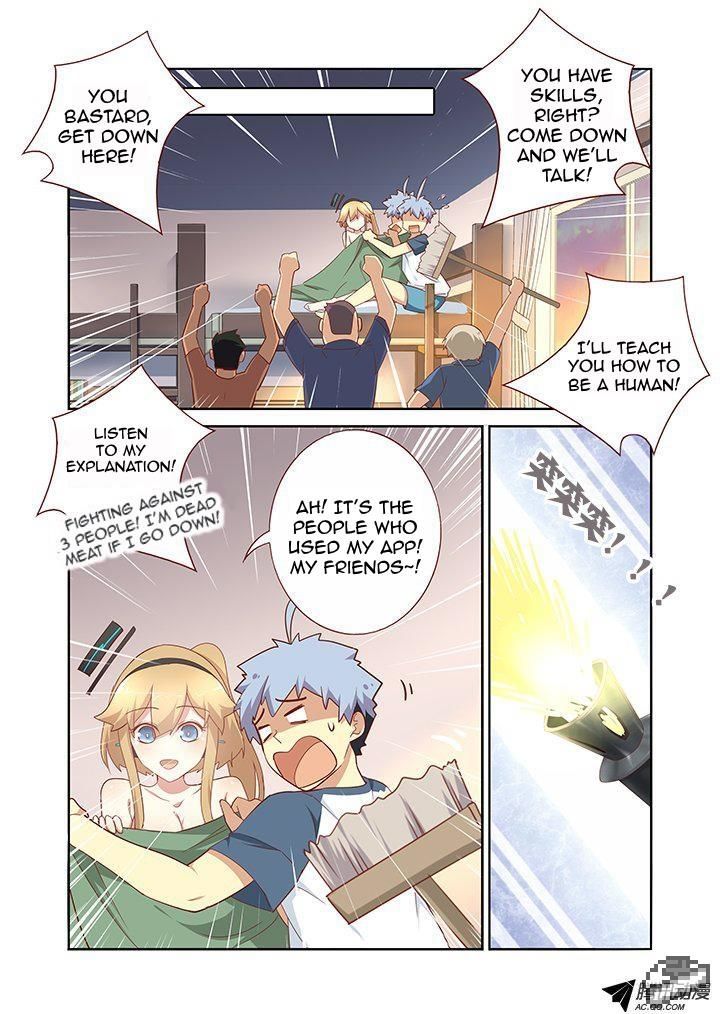 Yaoguai Mingdan Chapter 155 - Page 4