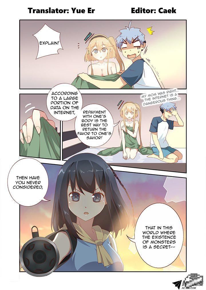 Yaoguai Mingdan Chapter 156 - Page 1