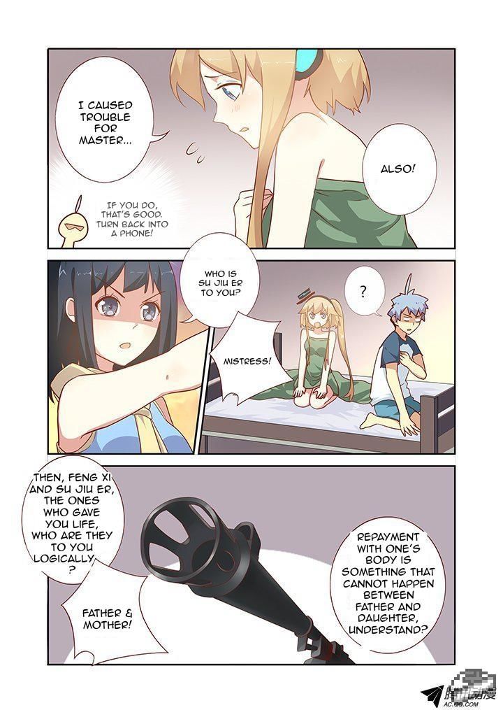 Yaoguai Mingdan Chapter 156 - Page 3