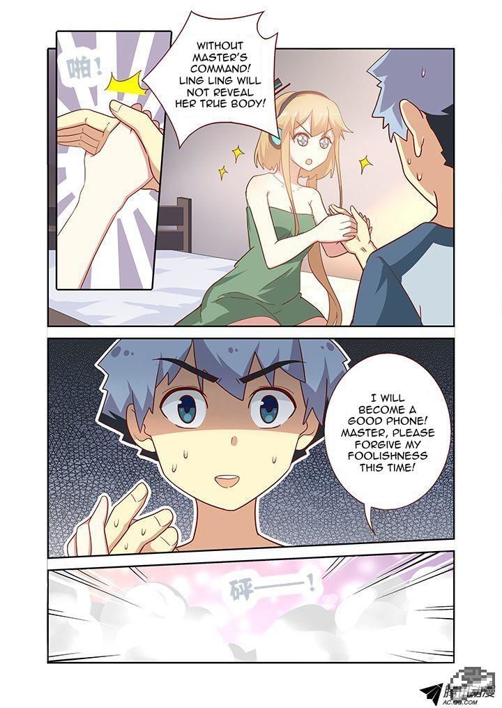 Yaoguai Mingdan Chapter 156 - Page 5