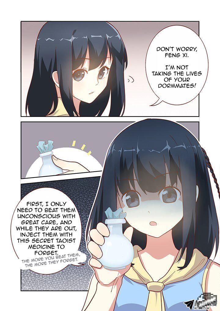 Yaoguai Mingdan Chapter 156 - Page 8