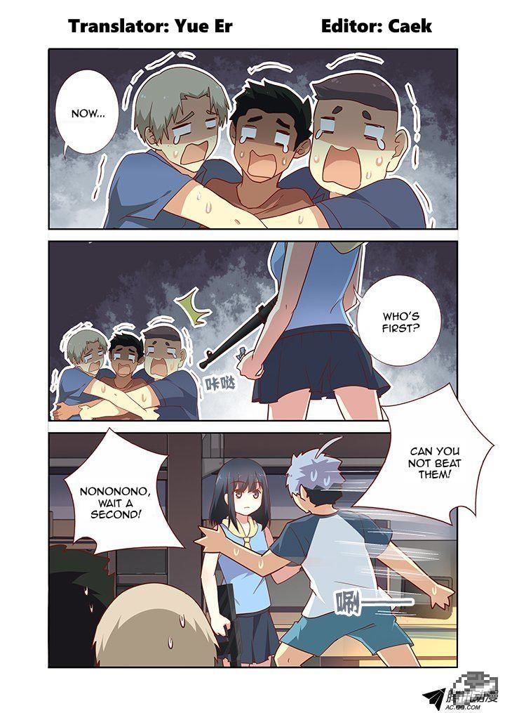 Yaoguai Mingdan Chapter 157 - Page 1