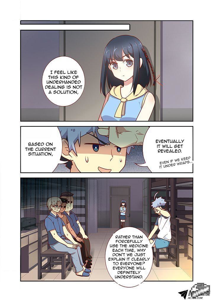 Yaoguai Mingdan Chapter 157 - Page 4