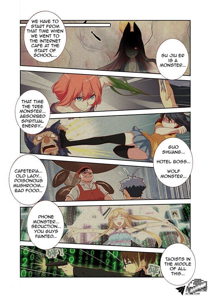 Yaoguai Mingdan Chapter 157 - Page 6