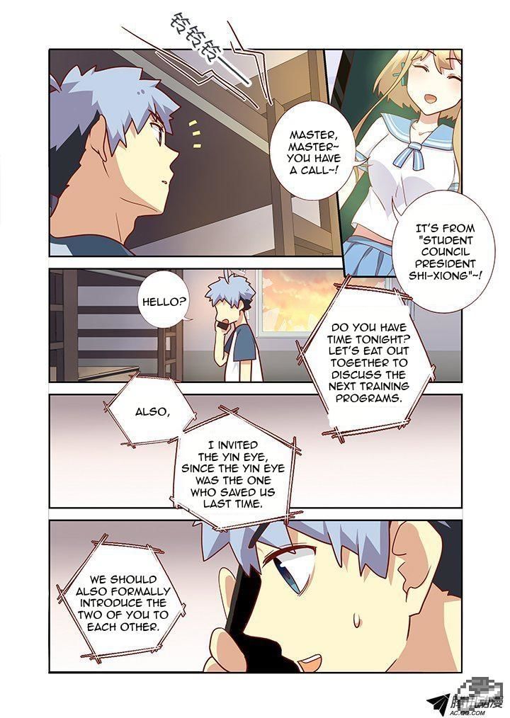 Yaoguai Mingdan Chapter 157 - Page 8