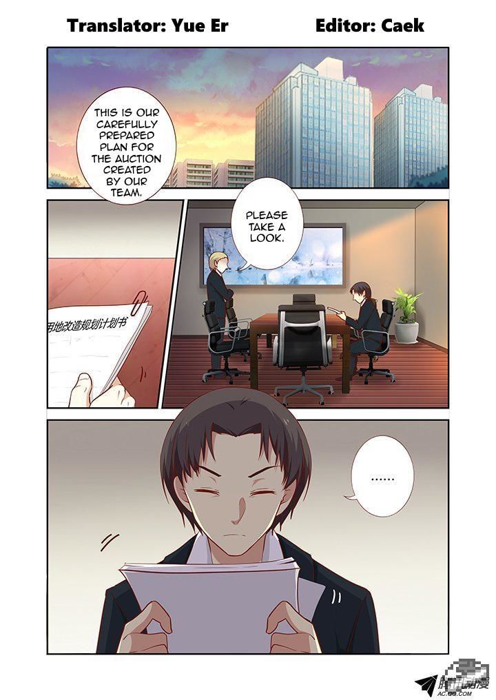 Yaoguai Mingdan Chapter 158 - Page 1