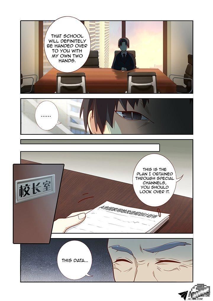 Yaoguai Mingdan Chapter 158 - Page 4
