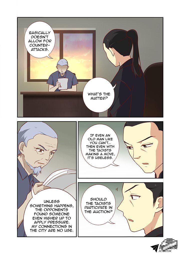 Yaoguai Mingdan Chapter 158 - Page 5