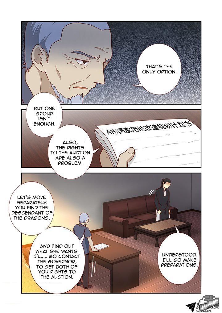 Yaoguai Mingdan Chapter 158 - Page 6