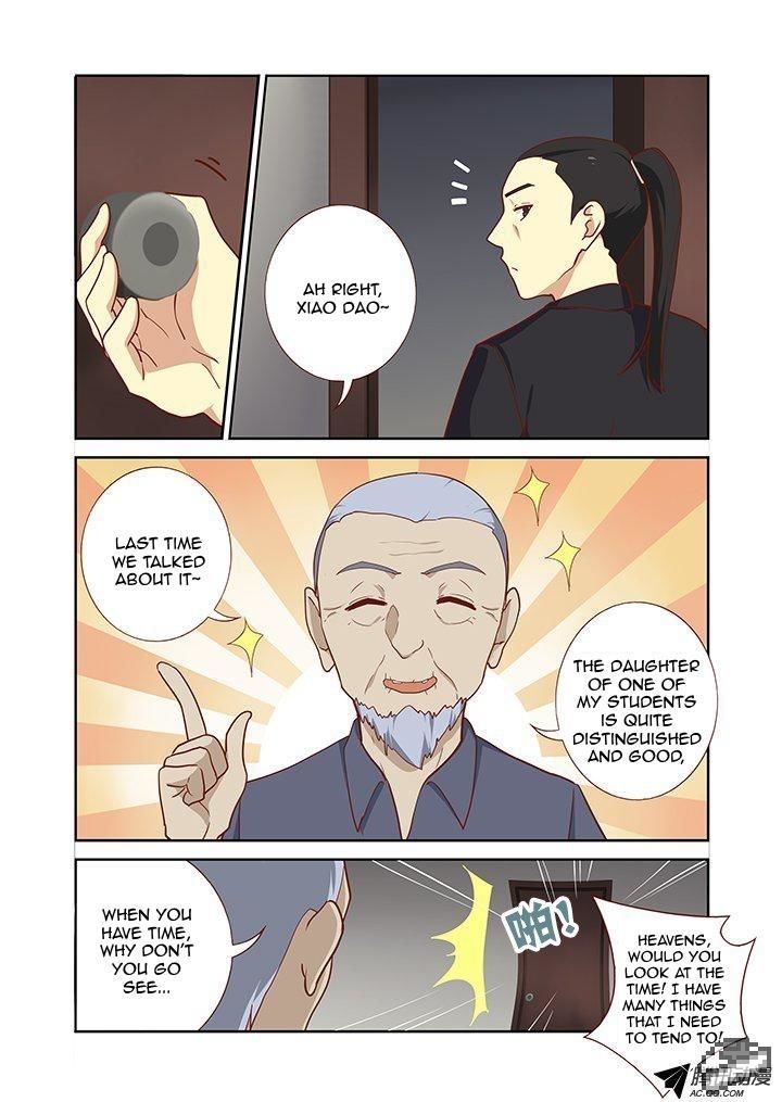 Yaoguai Mingdan Chapter 158 - Page 7