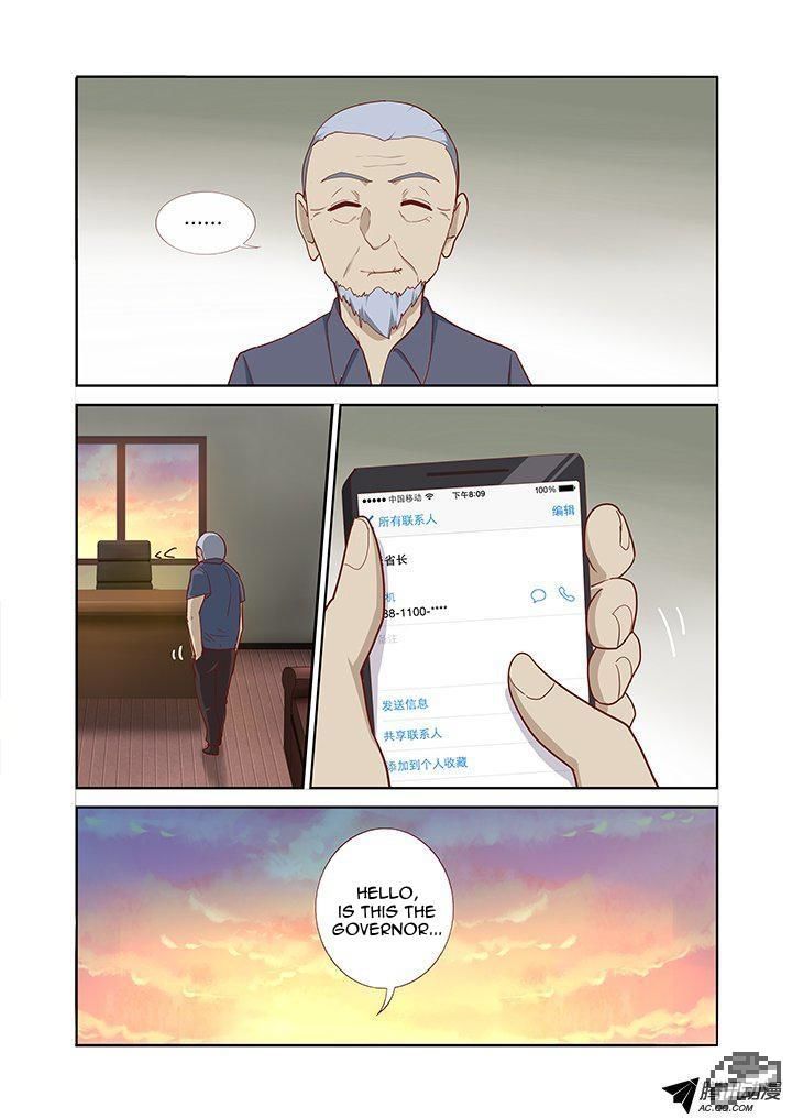Yaoguai Mingdan Chapter 158 - Page 8