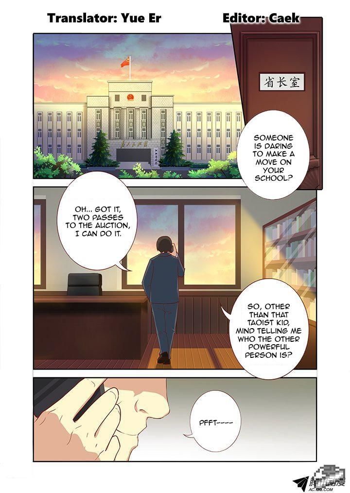 Yaoguai Mingdan Chapter 159 - Page 1