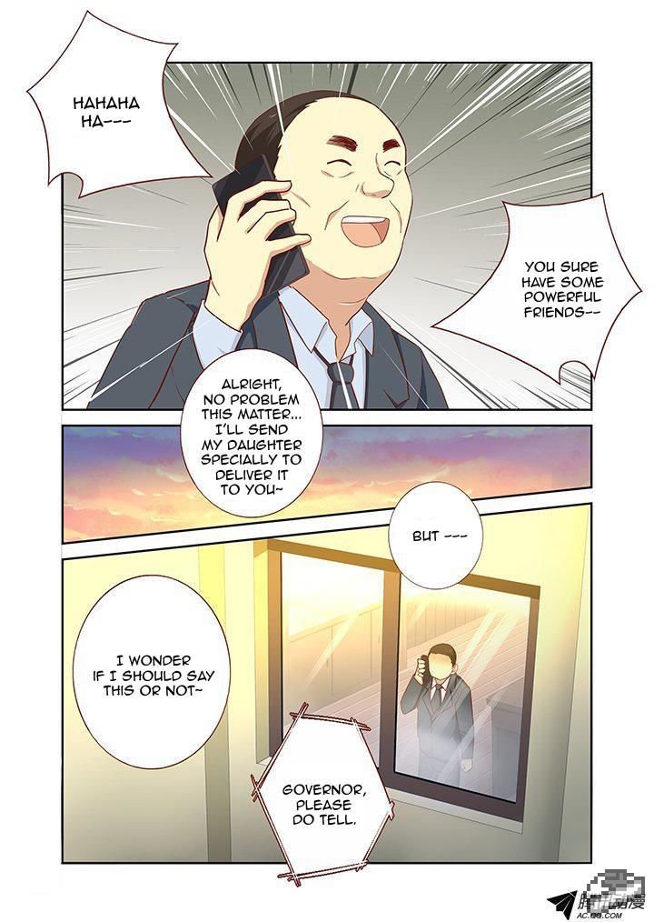 Yaoguai Mingdan Chapter 159 - Page 2