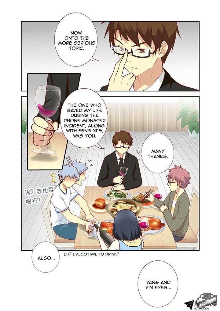 Yaoguai Mingdan Chapter 159 - Page 8