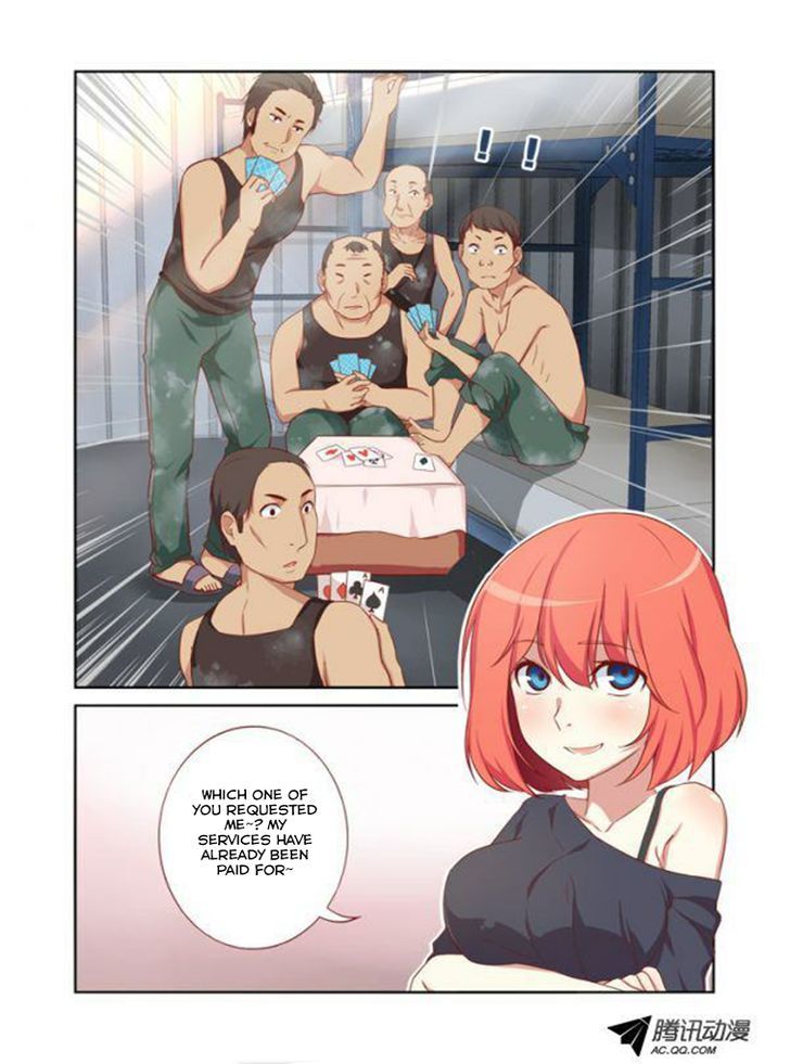 Yaoguai Mingdan Chapter 16 - Page 11