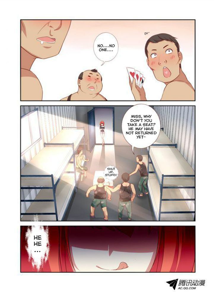 Yaoguai Mingdan Chapter 16 - Page 12