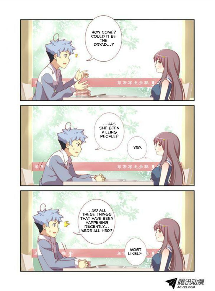Yaoguai Mingdan Chapter 16 - Page 4