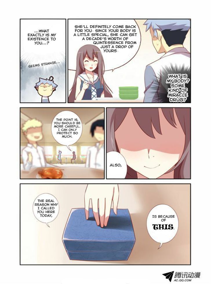 Yaoguai Mingdan Chapter 16 - Page 6