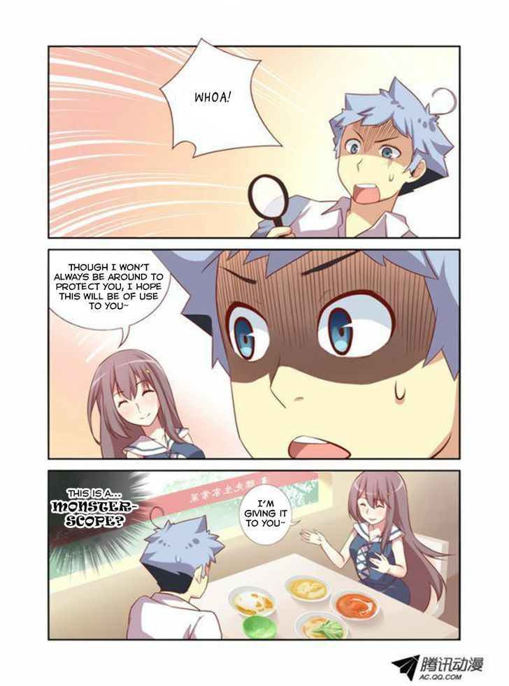 Yaoguai Mingdan Chapter 16 - Page 9
