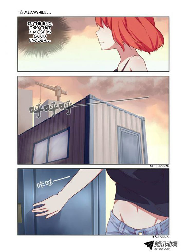 Yaoguai Mingdan Chapter 16 - Page 10