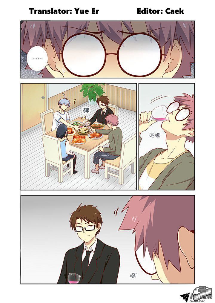 Yaoguai Mingdan Chapter 160 - Page 1