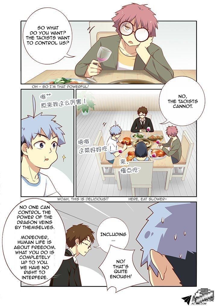 Yaoguai Mingdan Chapter 160 - Page 3