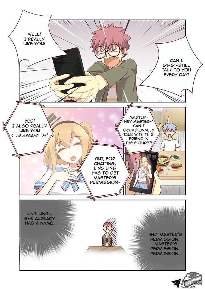 Yaoguai Mingdan Chapter 160 - Page 8