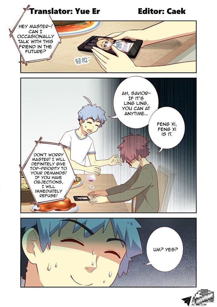 Yaoguai Mingdan Chapter 161 - Page 1