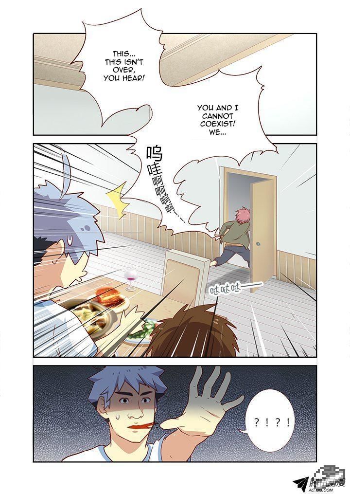 Yaoguai Mingdan Chapter 161 - Page 2