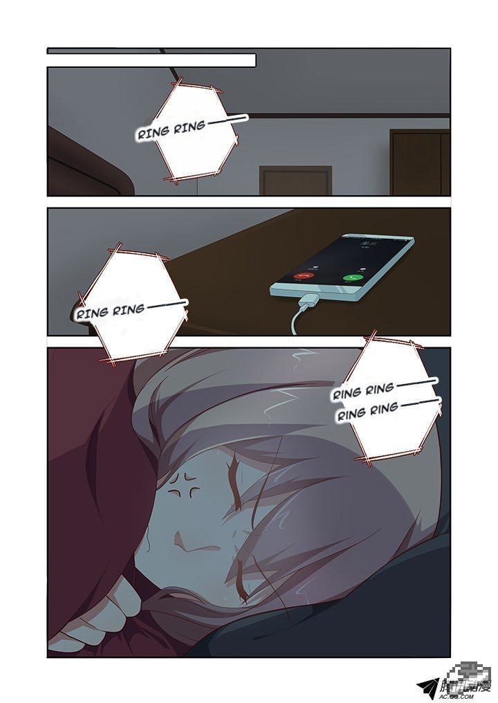Yaoguai Mingdan Chapter 161 - Page 4