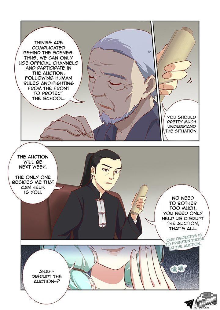 Yaoguai Mingdan Chapter 162 - Page 2