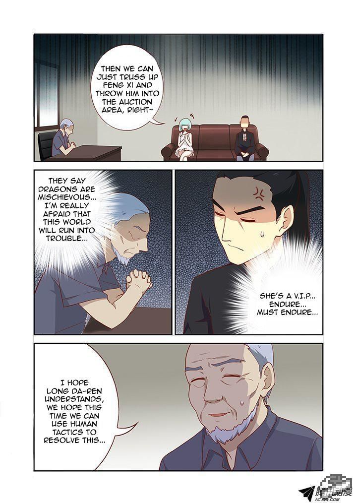 Yaoguai Mingdan Chapter 162 - Page 3