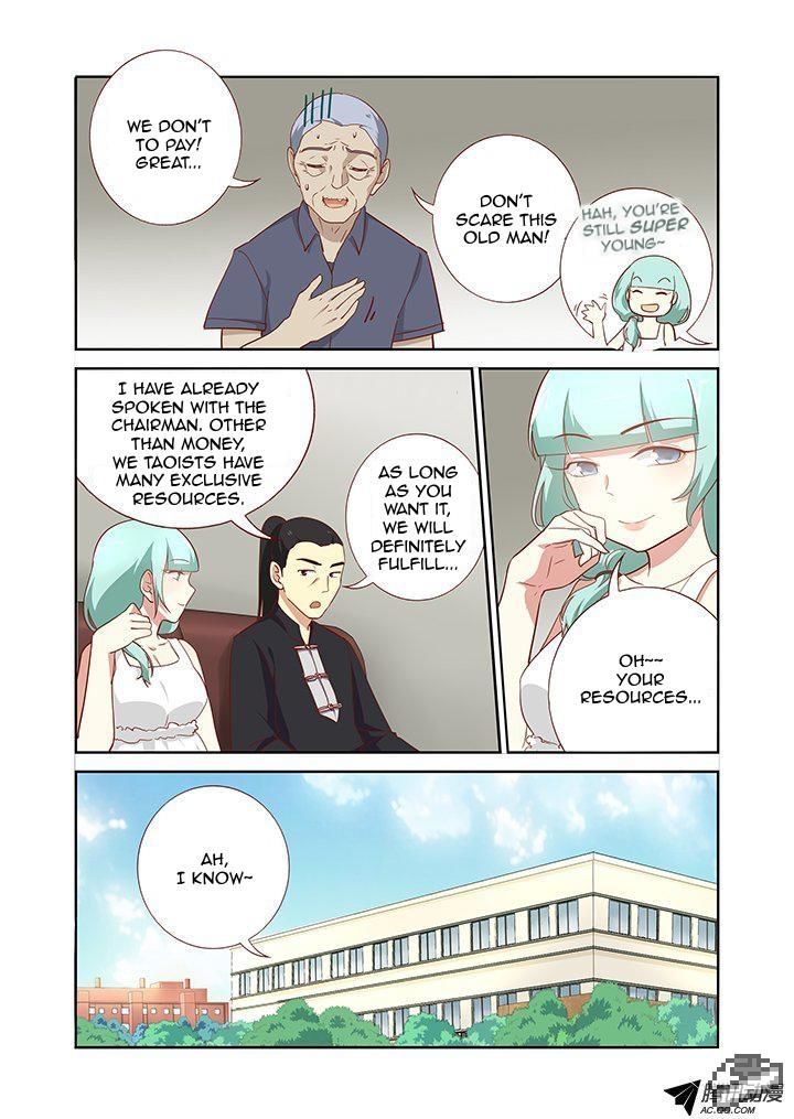 Yaoguai Mingdan Chapter 162 - Page 6