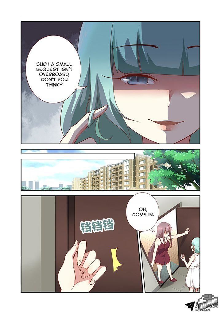 Yaoguai Mingdan Chapter 162 - Page 8