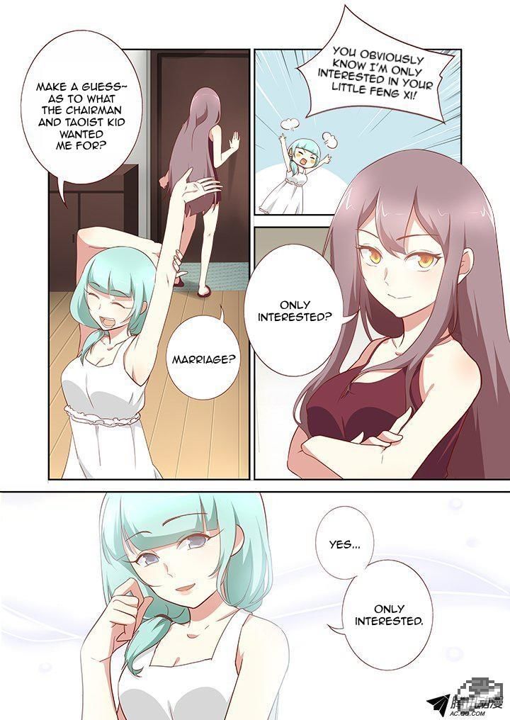 Yaoguai Mingdan Chapter 162 - Page 9