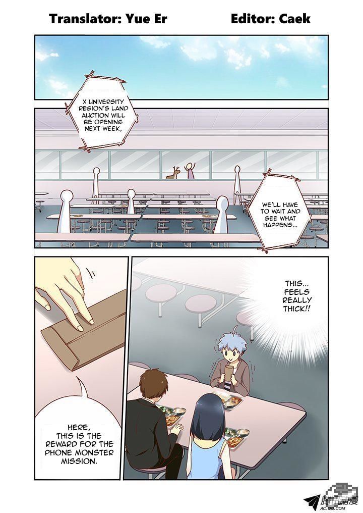 Yaoguai Mingdan Chapter 163 - Page 2