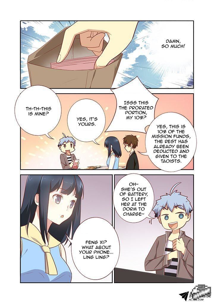 Yaoguai Mingdan Chapter 163 - Page 3