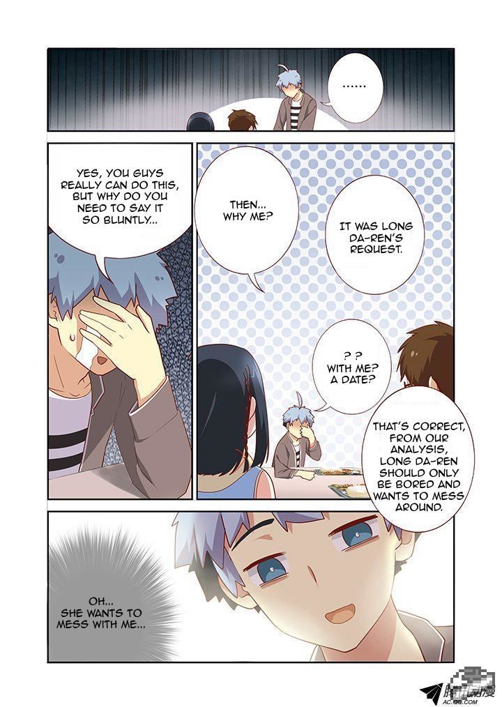Yaoguai Mingdan Chapter 163 - Page 9