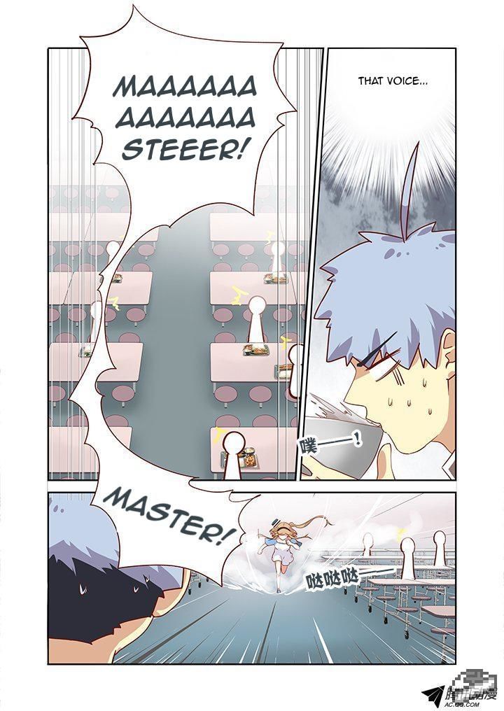Yaoguai Mingdan Chapter 164 - Page 8