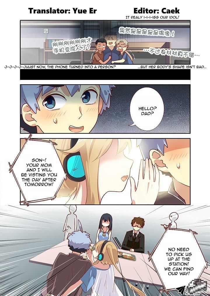 Yaoguai Mingdan Chapter 165 - Page 1