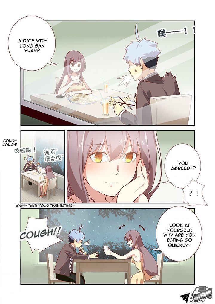 Yaoguai Mingdan Chapter 165 - Page 3