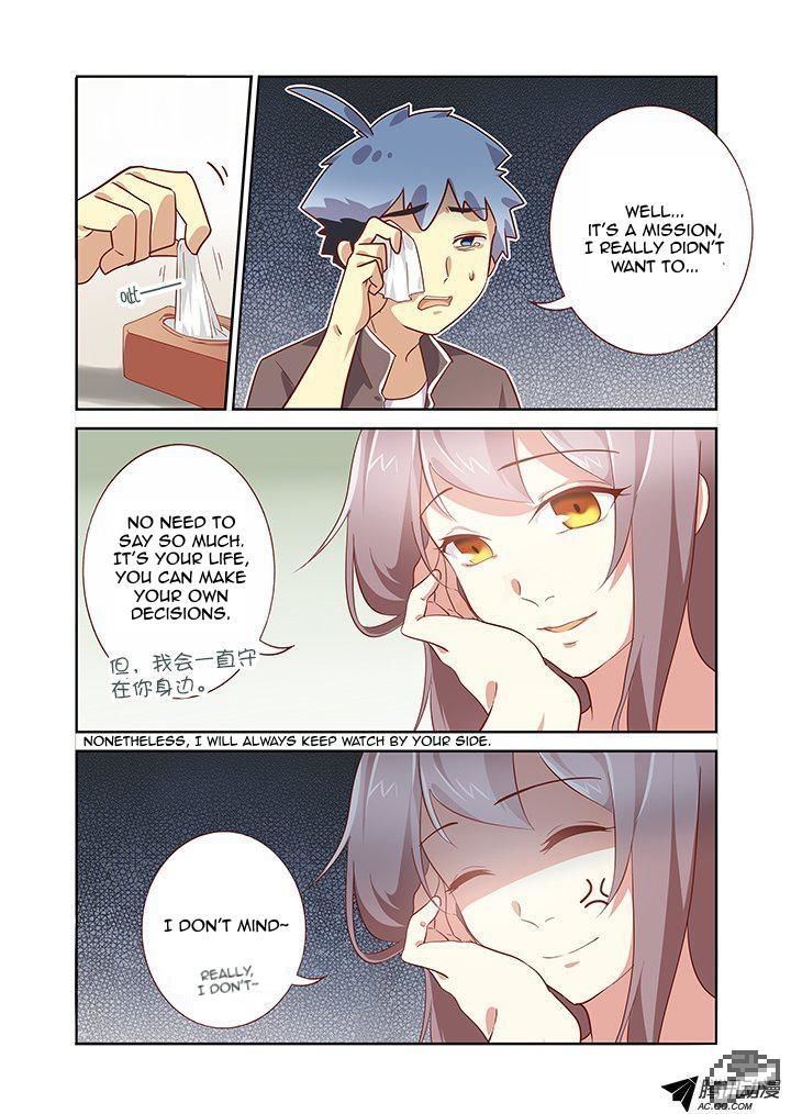 Yaoguai Mingdan Chapter 165 - Page 4