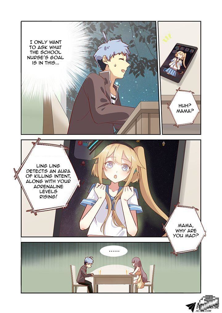 Yaoguai Mingdan Chapter 165 - Page 5